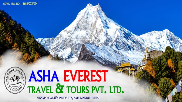 nepal travel agency online
