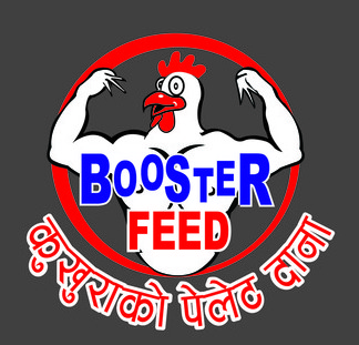 Best Animal Feed in Nepal - List of Animal Feed Products Nepal